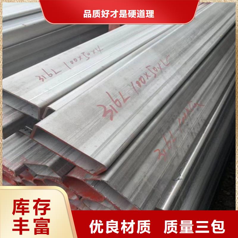 专业销售不锈钢风管加工厂家-好评