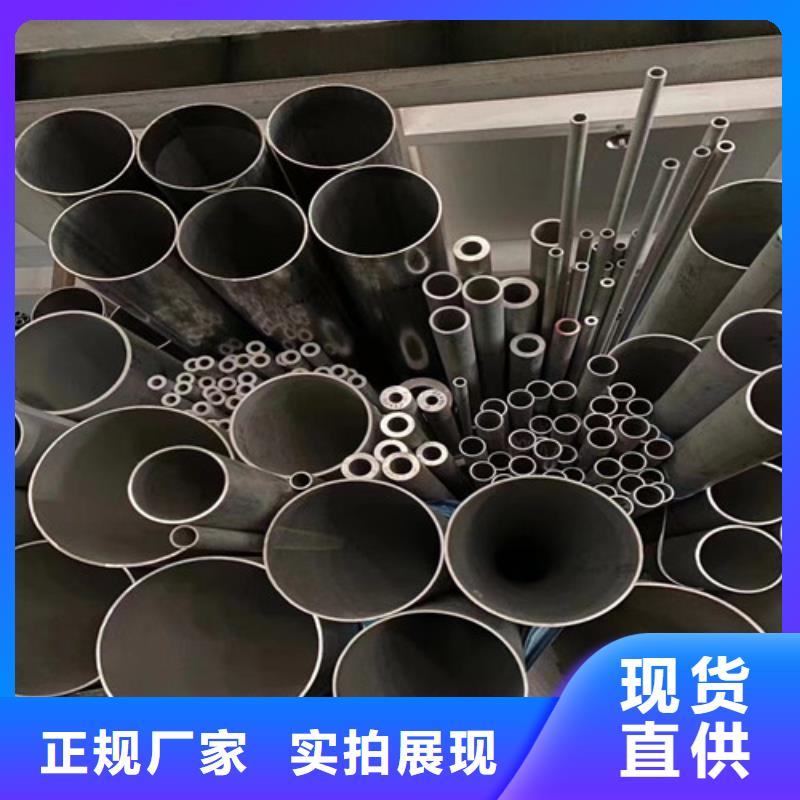 3cr13不锈铁板厂家