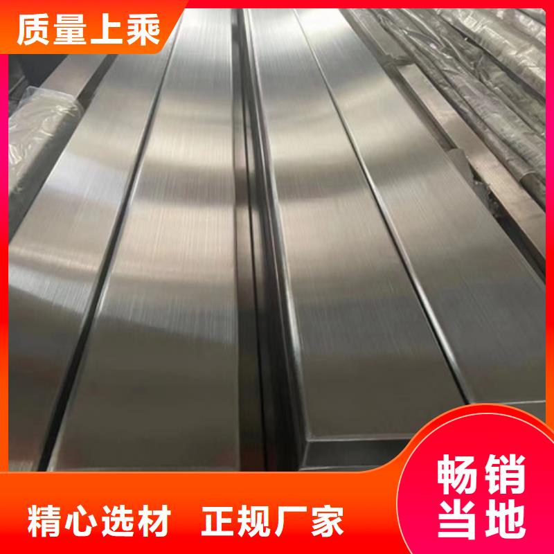 不锈钢天沟加工发货及时