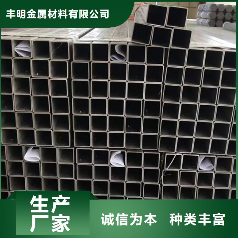 不锈钢管件现货上市