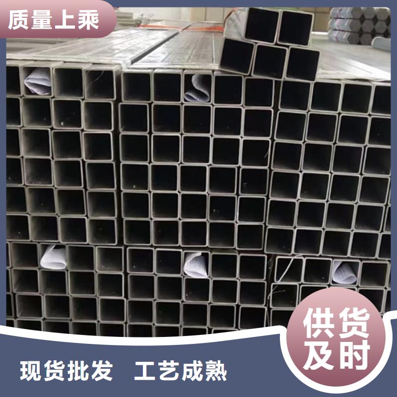 不锈钢天沟加工发货及时