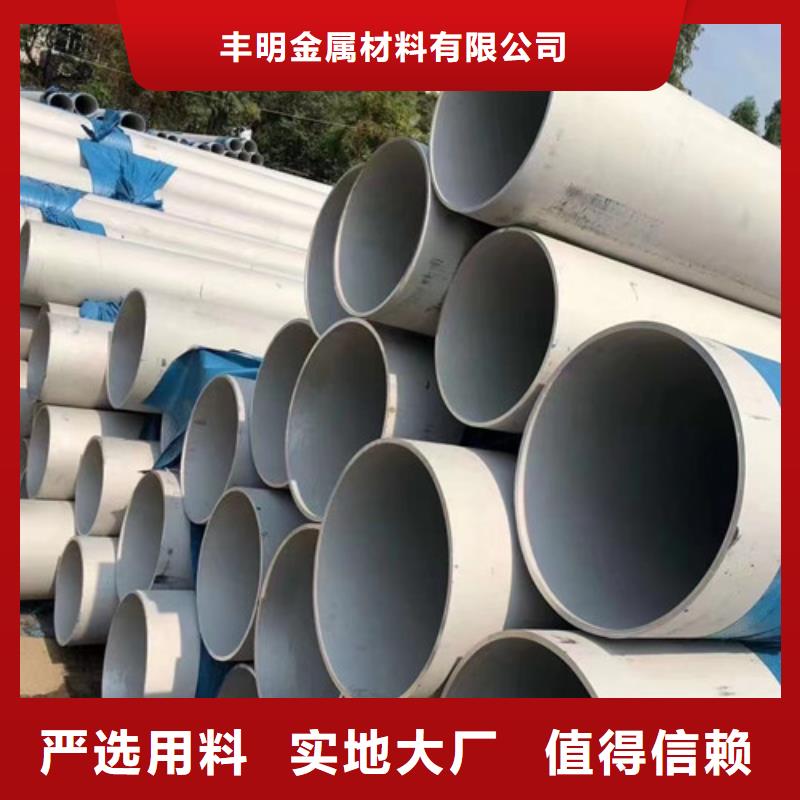 不锈钢天沟加工发货及时