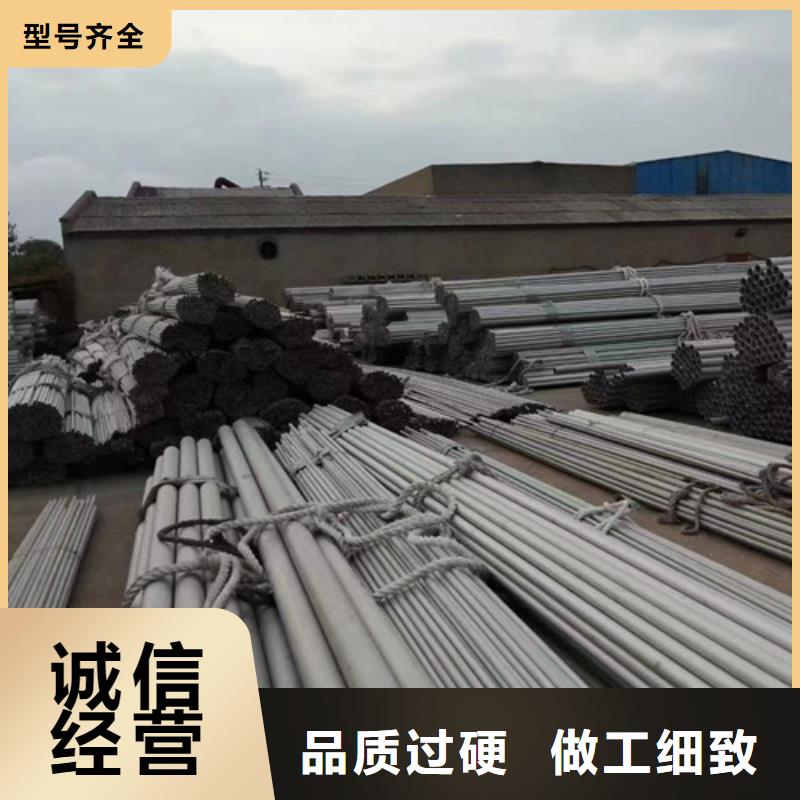 不锈钢通风管道加工热销好货