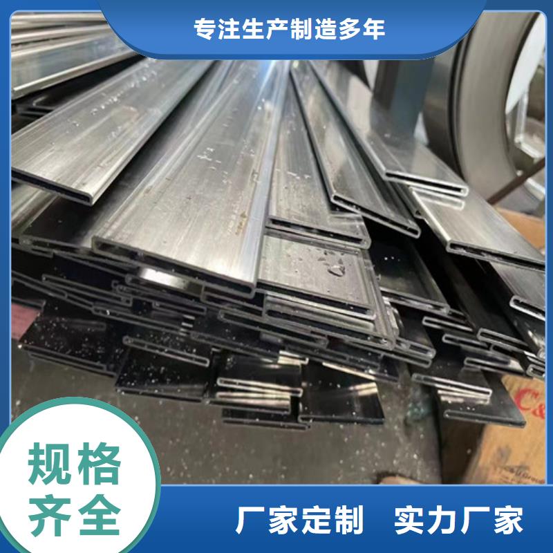 不锈钢管件现货上市