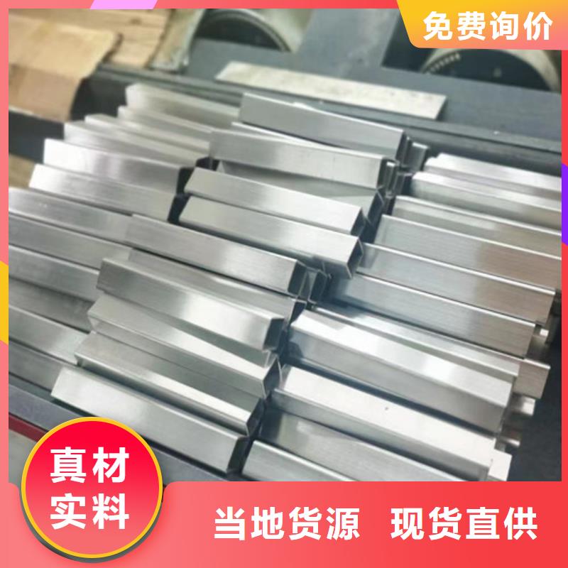 不锈钢通风管道加工热销好货