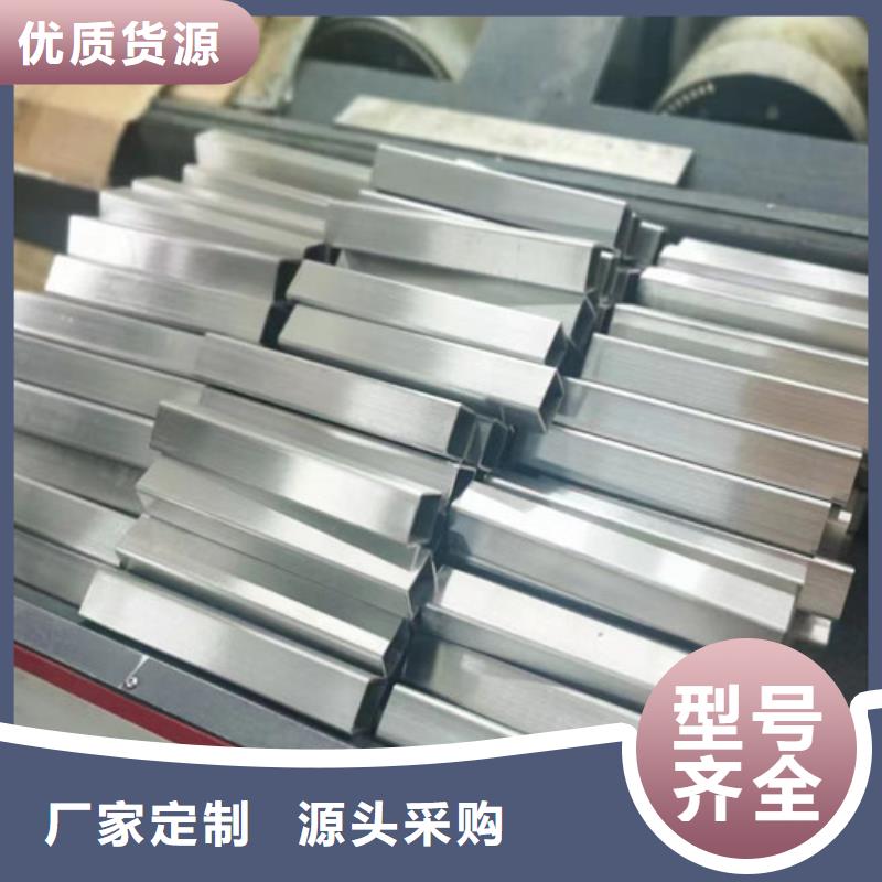 430不锈钢板总部