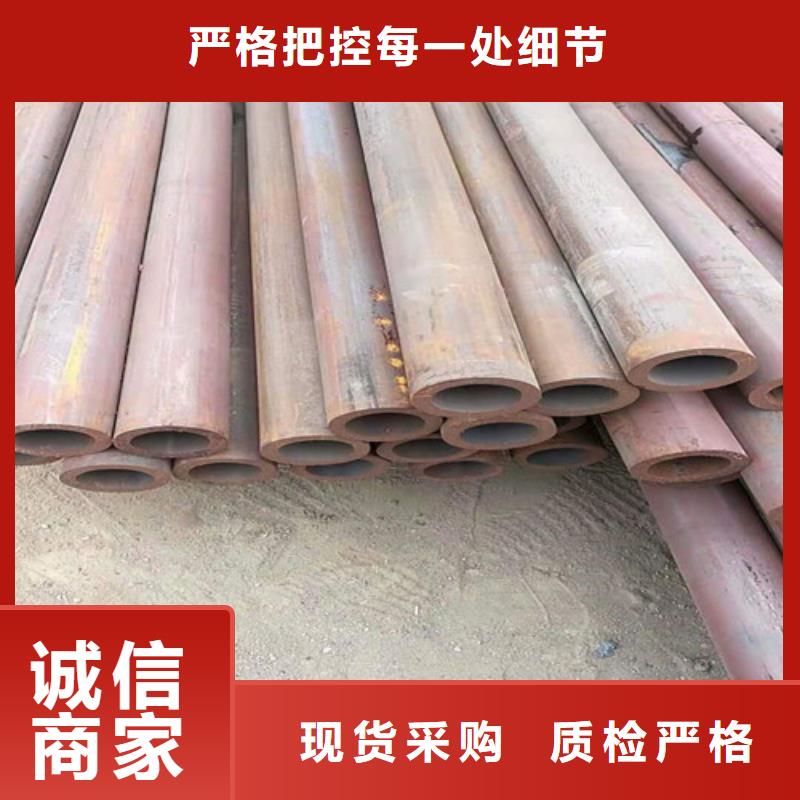 20#无缝钢管型号齐全