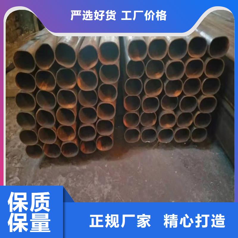 Q355B无缝钢管定制价格