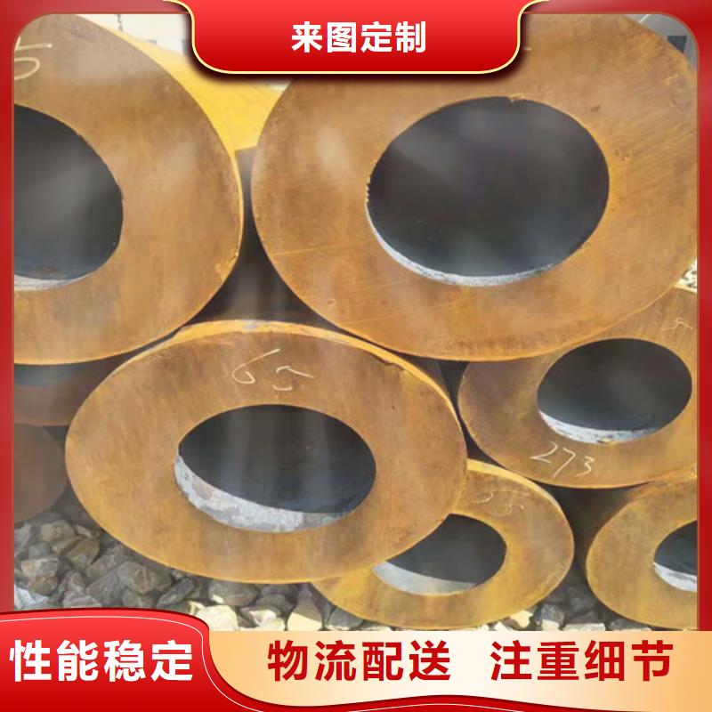 20#无缝钢管询问报价