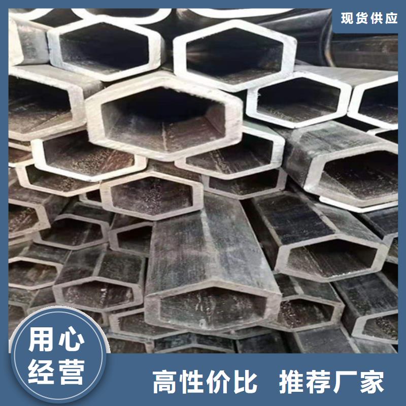 无缝钢管_Q355B无缝钢管精工细致打造