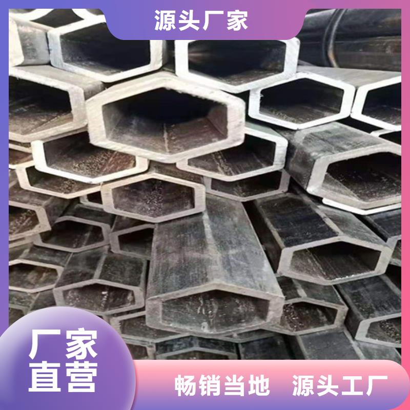 Q355B无缝钢管型号全
