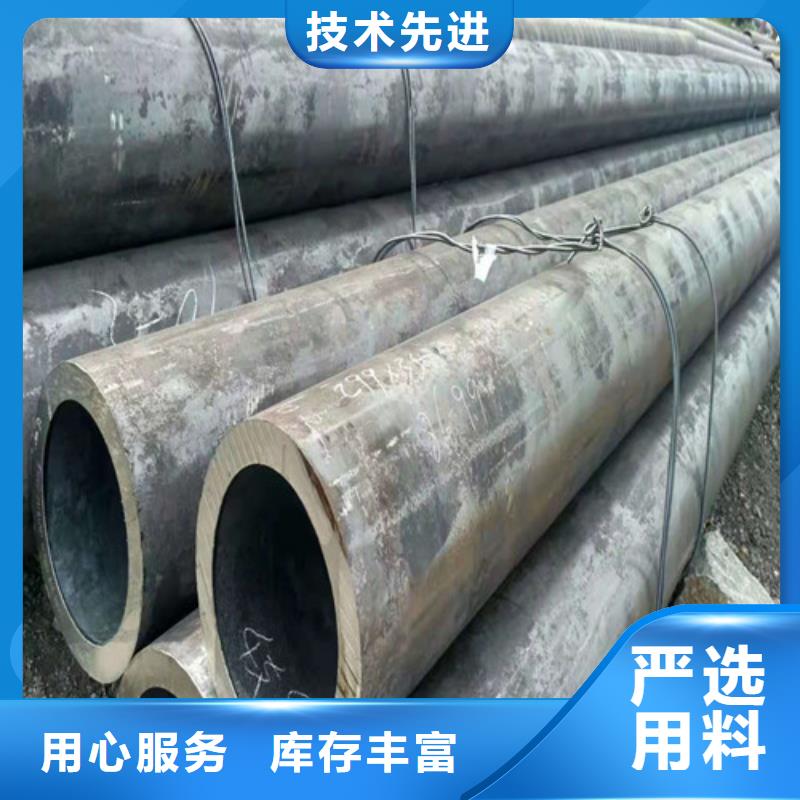 Q355B无缝钢管批发