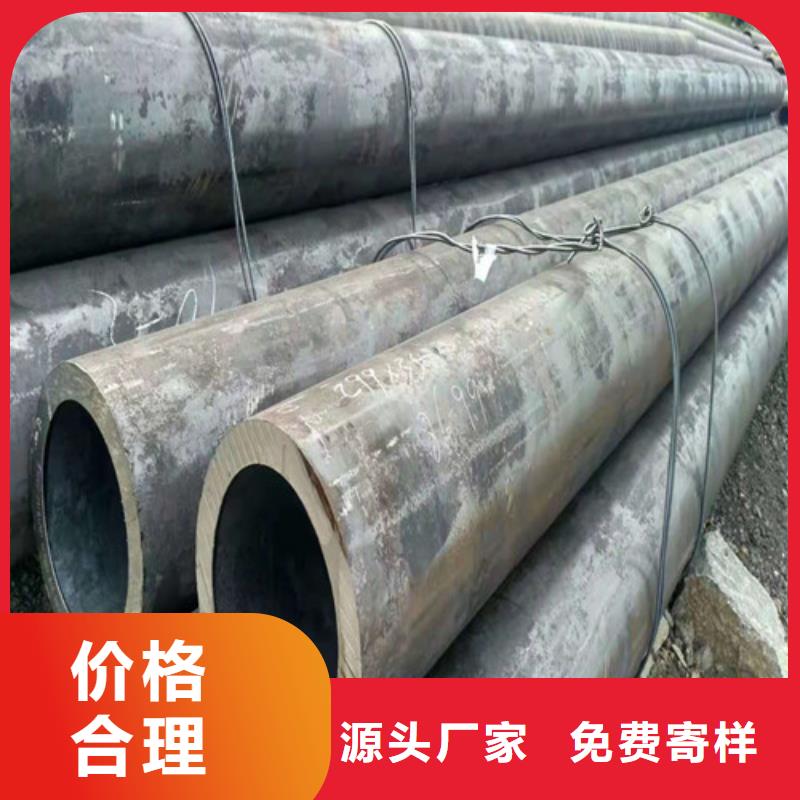 27simn无缝钢管公司