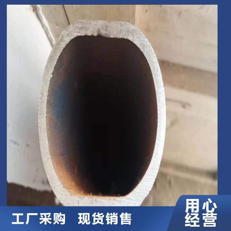 45#无缝钢管产品介绍