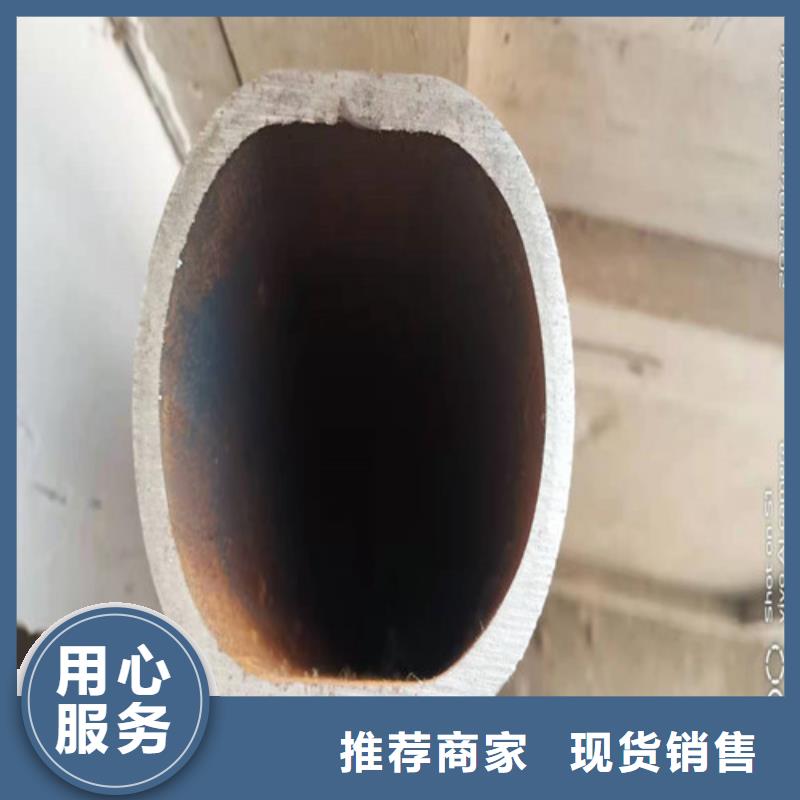 Q355B无缝钢管价格行情