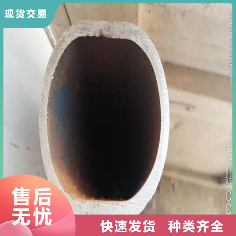 27simn无缝钢管全国配送