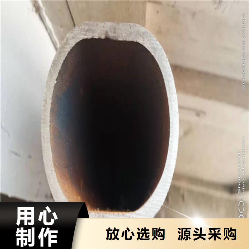Q355B无缝钢管规格