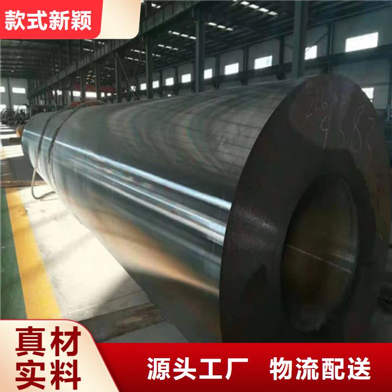 Q355B无缝钢管定制价格