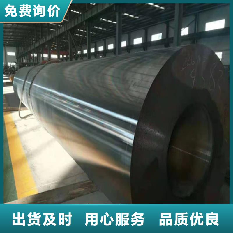 27simn无缝钢管型号全