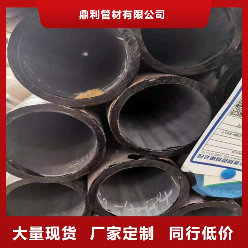 27simn无缝钢管规格