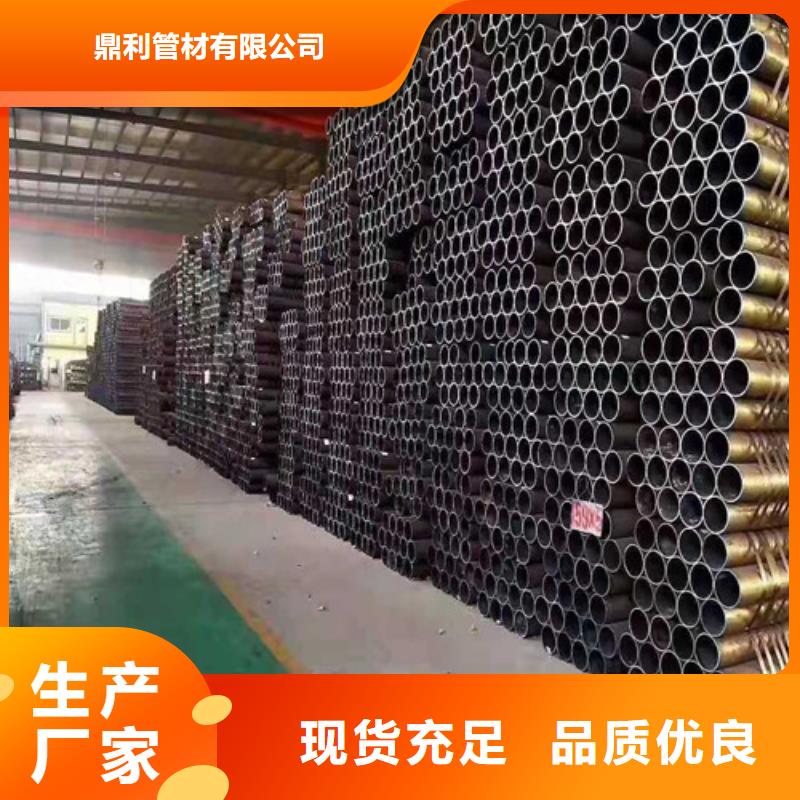 20#无缝钢管型号齐全