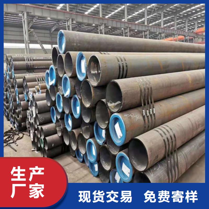 27simn无缝钢管报价