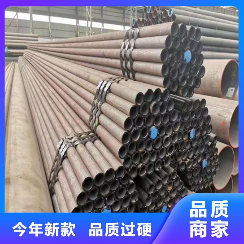 Q355B无缝钢管口碑好