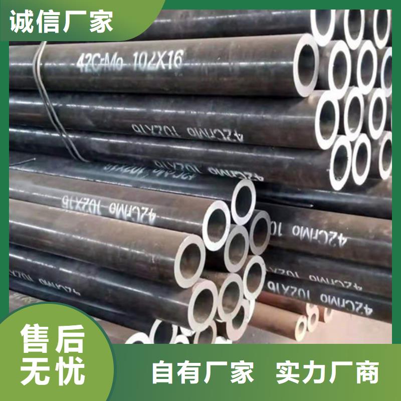27simn无缝钢管规格
