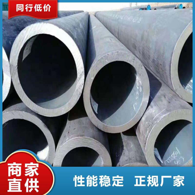 27simn无缝钢管施工队伍