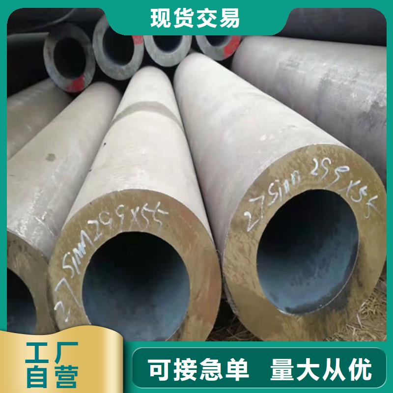 Q355B无缝钢管价格低