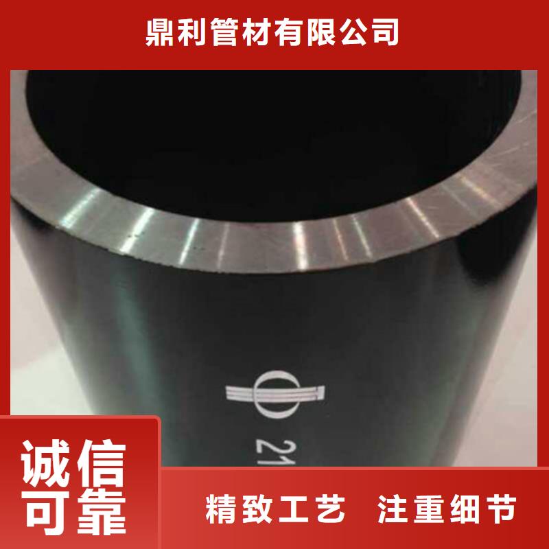 Q355B无缝钢管规格
