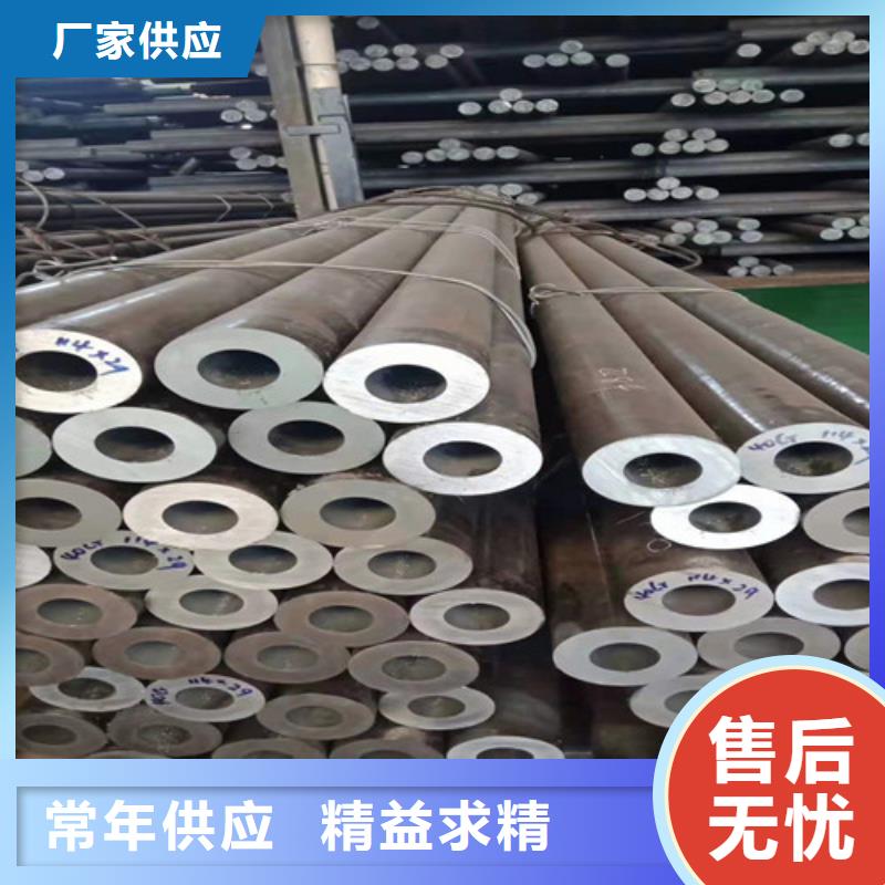 27simn无缝钢管型号全