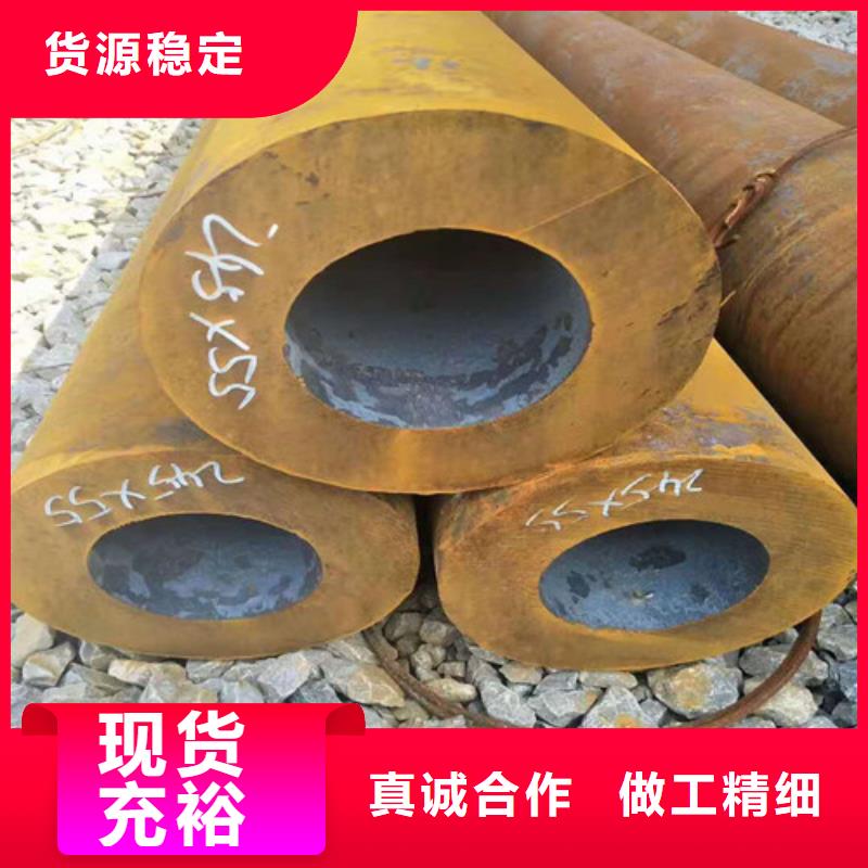 Q355B无缝钢管发货快