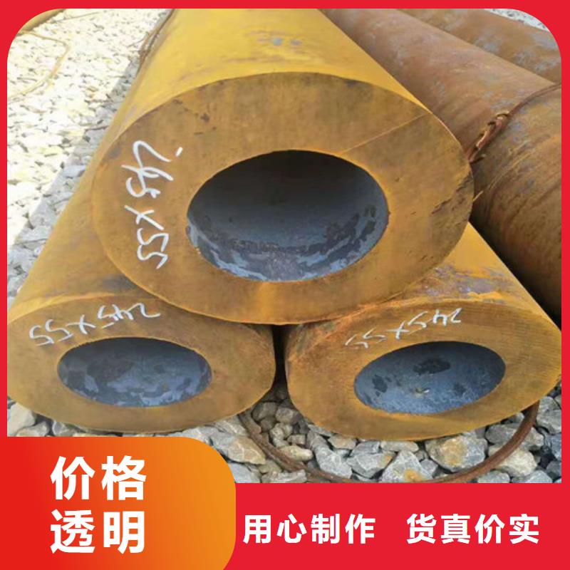 27simn无缝钢管价格