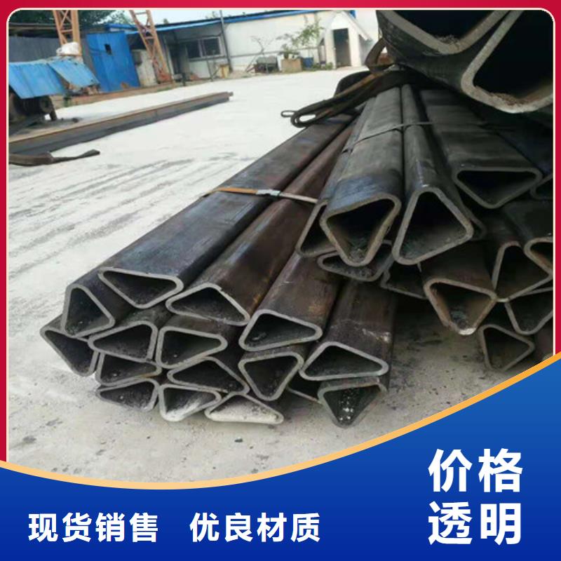 Q355B无缝钢管价格优惠