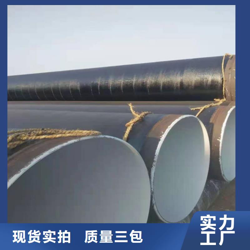 20#无缝钢管型号全