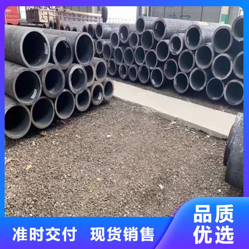 无缝钢管冷轧无缝钢管分类和特点