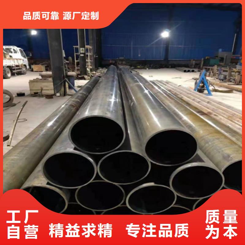 45#无缝钢管施工