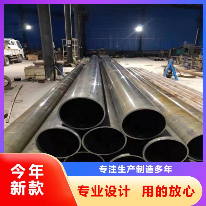 Q355B无缝钢管型号全