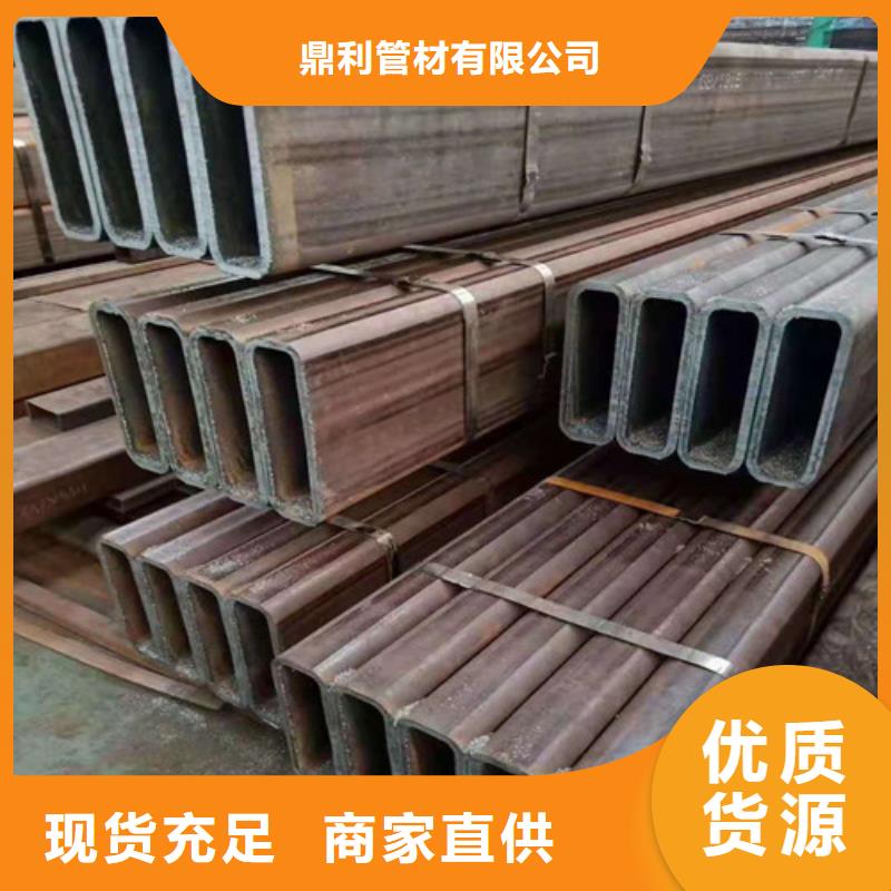 27simn无缝钢管全国配送