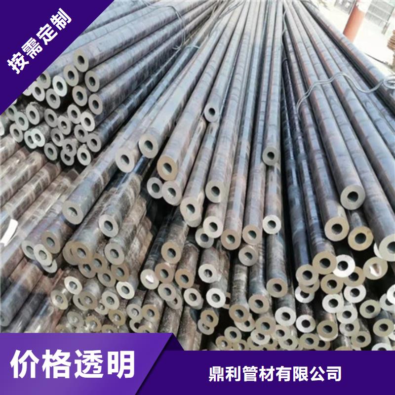 27simn无缝钢管价格公道