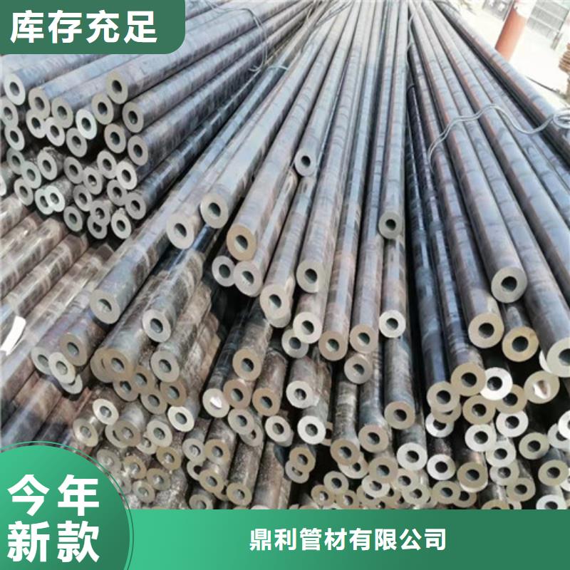 Q355B无缝钢管定制价格