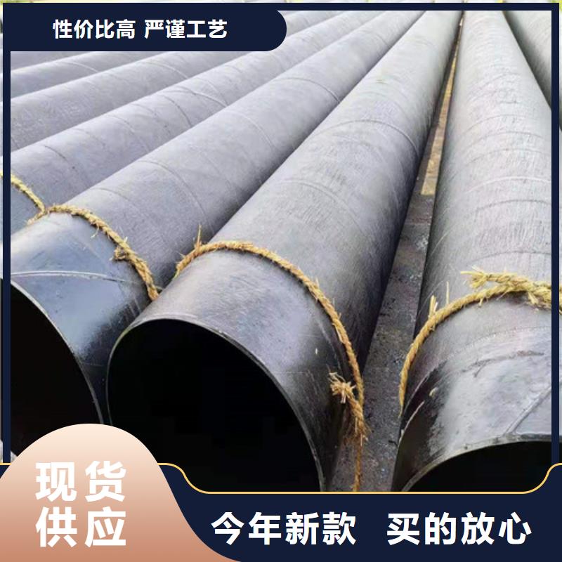 Q355B无缝钢管定制价格