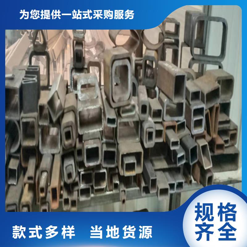 Q355B无缝钢管规格