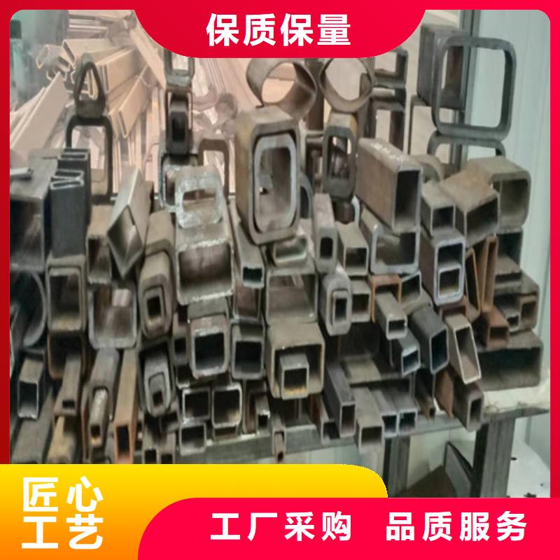 无缝钢管冷轧无缝钢管分类和特点