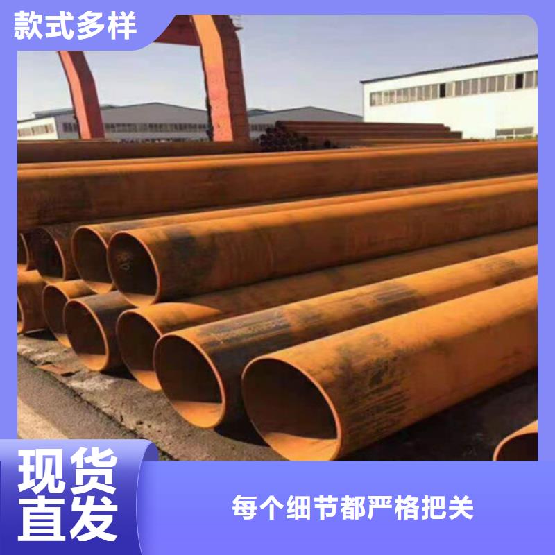 45#无缝钢管型号齐全