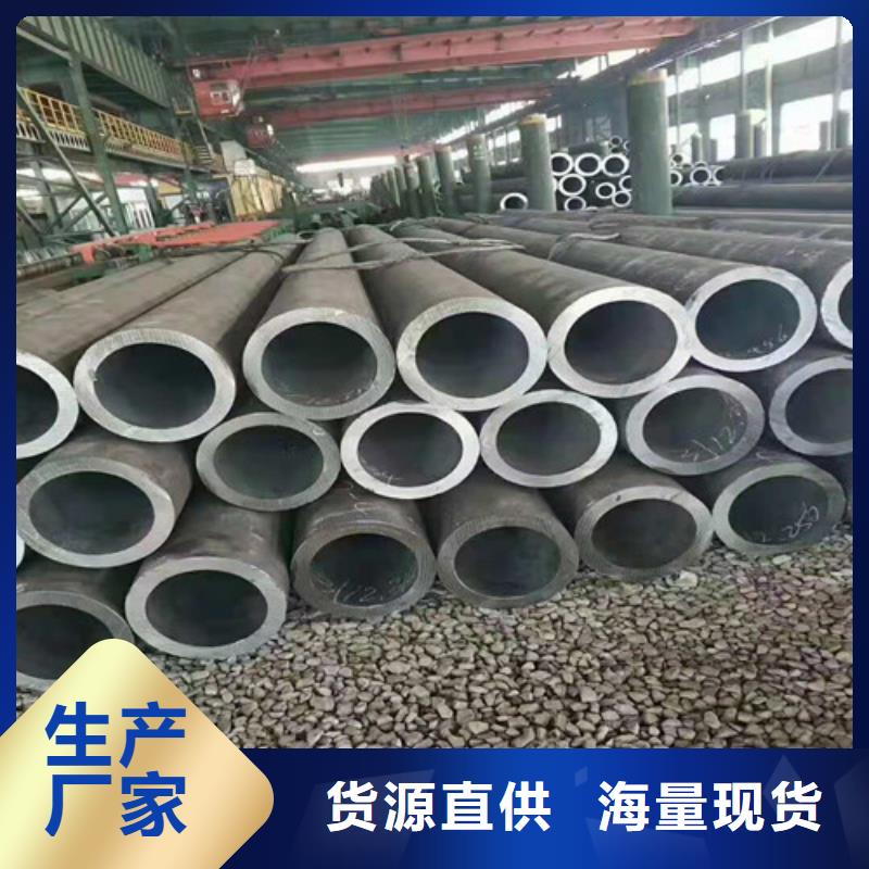 Q355B无缝钢管定制价格