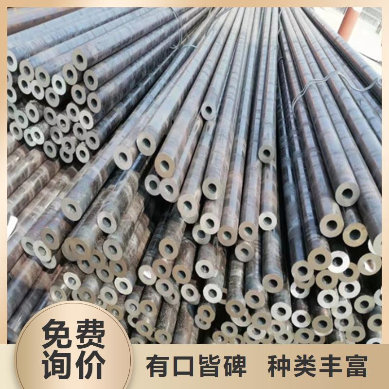 Q355B无缝钢管免费咨询