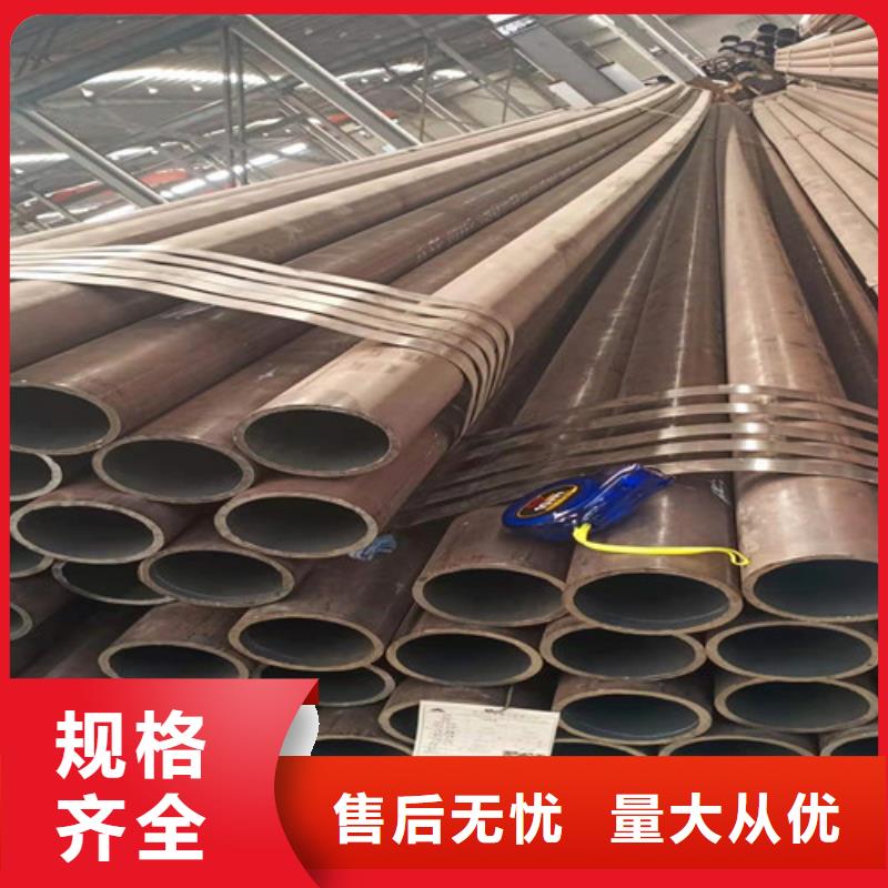 Q355B无缝钢管发货快