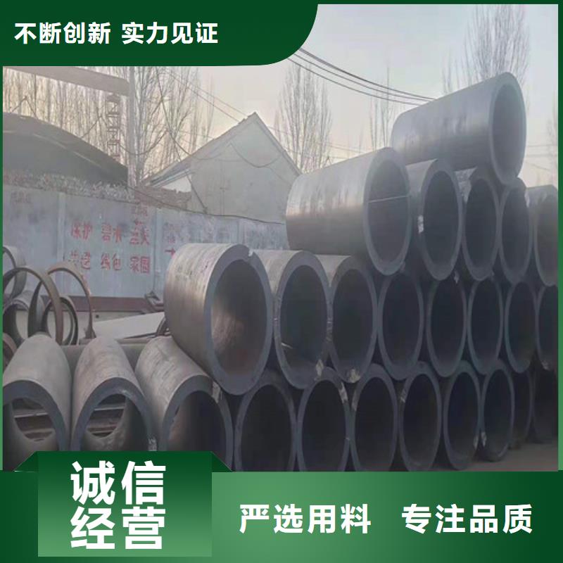 Q355B无缝钢管批发
